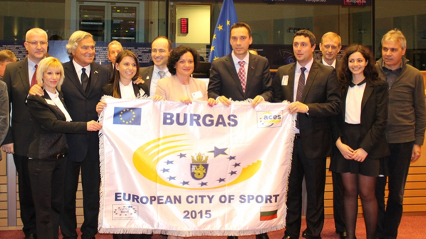 burgas-izbran-evropejskim-gorodom-sporta-2015